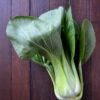 Pack choi x 1 kilo